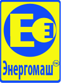 ENERGOMASH, ZAVOD MALOGABARITNIKH KRANV, LTD