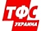 TFS-UKRAINA, LTD