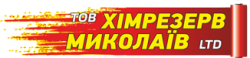 KHMREZERV-MIKOLAJIV LTD, LTD