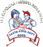 ZAKHD-KHLB-ZBUT-2002, PRIVATNE PDPRIJEMSTV0