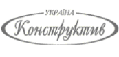 KONSTRUKTIV-UKRAINA, LTD