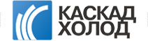 KASKAD - KHOLOD LTD, LTD