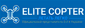ELITE COPTER, OFFICIAL REPRESENTATIVE OF DJI IN UKRAINE