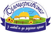BLOTSERKVSKA AGROPROMISLOVA GRUPA, LTD