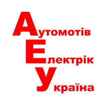 AUTOMOTV ELEKTRK UKRAINA, LTD