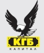 KGB-KAPITAL, LTD OKHORONNA FIRM