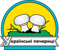 UKRAINSK PECHERITS, LTD