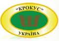 KROKUS-UKRAINA, LTD