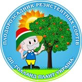SMARTVEJ SSTEM LTD, LTD, GOLLAND PLANT UKRAINA, DOCHP