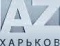 AZ-KHARKV, LTD
