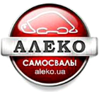 ZAVOD ALEKO, LTD