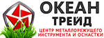 OKEAN-GRUP, NVP, LTD
