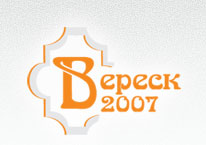 VERESK-2007, LTD