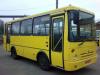 Городской автобус ЧАЗ А074 "Эталон"