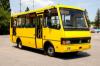 Городской автобус БАЗ А079.14 "Эталон"