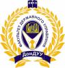 Факультет державного управління Донецького державного університету управління