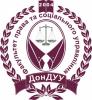 Факультет права і соціального управління Донецького державного університету управління