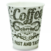 Бумажный стаканчик для вендинга "Morning Coffee", 175 мл, 100 шт.