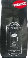    EcoVend Vending Nero, 1 